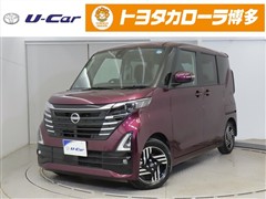 日産 ルークスハイウェイスターXプロパイロ