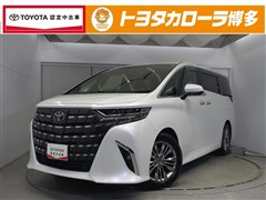 アルファード Z