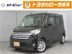 日産 デイズルークス ハイウェイスター X