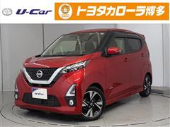 日産　デイズ ハイウェイスター Gターボ