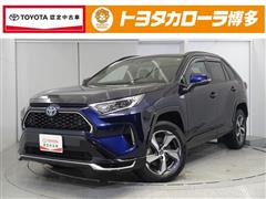 トヨタ RAV4 PHEV G Z