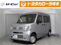 ホンダ　N-VAN G