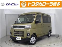 アトレーバン RS