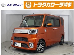 ウェイク Gターボ SA3