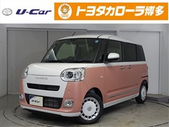 ムーヴキャンバス ストライプス G