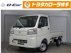 ダイハツ　ハイゼットトラック スタンダード