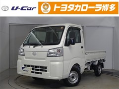 ダイハツ ハイゼットトラック スタンダード