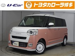 ムーヴキャンバスストライプスGt