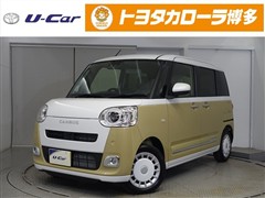 ムーヴキャンバス ストライプス G