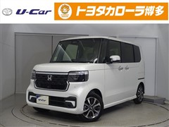 ホンダ N-BOX カスタム