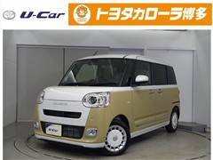 ダイハツ ムーヴキャンバスストライプスGt