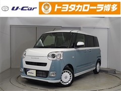 ダイハツ ムーヴキャンバスストライプスGt
