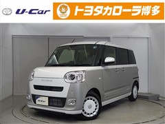 ダイハツ ムーヴキャンバス ストライプス G