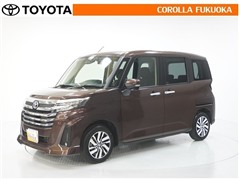 ルーミー カスタムG