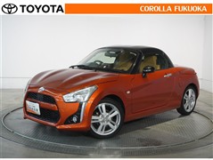 コペン ローブ*