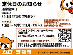 アルファード S C