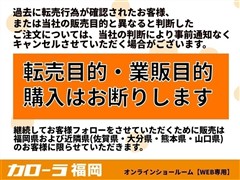 ピクシスエポック G SA3