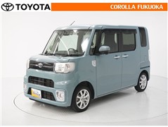 ピクシスメガ L SA3