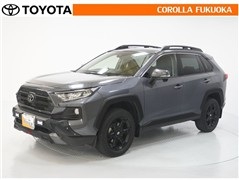 トヨタ RAV4アドベンチャーオフロード*