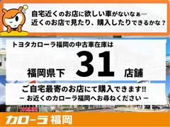 カローラクロス ハイブリッド Z