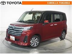 ルーミー カスタムG