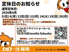 シエンタ ハイブリッド Z