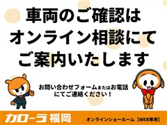 カローラクロス ハイブリッド Z