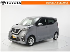 日産 デイズ ハイウェイスターX