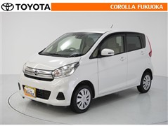 日産 デイズ X*