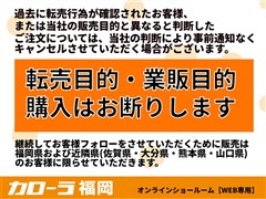 クラウン スポーツ Z