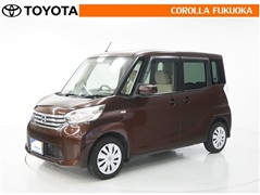 日産 デイズルークス X*