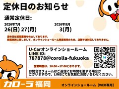 ヤリス G
