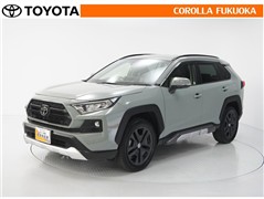 RAV4 アドベンチャー