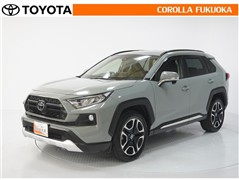 RAV4 アドベンチャー