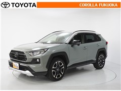 トヨタ RAV4 アドベンチャー