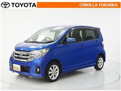 日産　デイズ ハイウェイスター X*