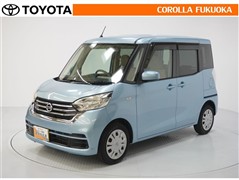 デイズルークス S