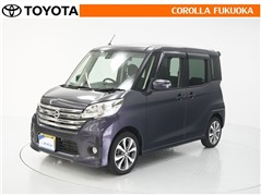 日産 デイズルークスHWSXVセレクショ*
