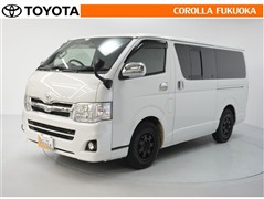 トヨタ ハイエースバン スーパーGL