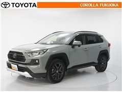 トヨタ RAV4 アドベンチャー