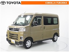 ダイハツ アトレー RS