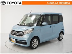 日産 デイズルークス X Vセレクション*