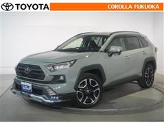 トヨタ RAV4 アドベンチャー