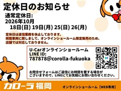 アルファード Z