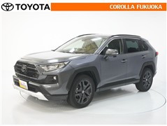 RAV4 アドベンチャー
