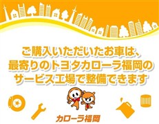ルーミー G