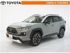 トヨタ RAV4 アドベンチャー
