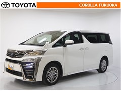 ヴェルファイアHVゴールデンアイ2