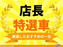 シエンタ Z*