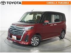 ルーミー カスタムG